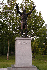 rocky2
