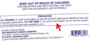 daca-nu-stii-engleza1