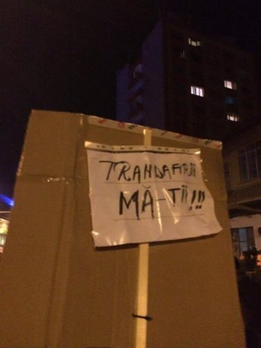 16809640_10207627276589552_1616127763_n